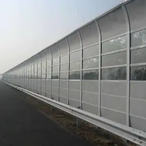 郑州公路声屏障高速声屏障材质地铁声屏障隔音板厂家价格