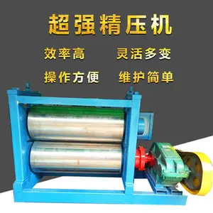 ?�����Ͼ�����Ͱ�иǻ� ��Ͱ����ѹƽ�� ��Ͱ���Ż� ϴͰ��������
