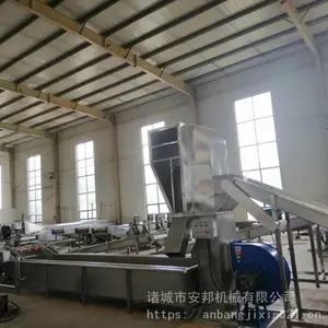 全自动毛豆风选机生产厂家 安邦机械制造