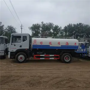 ������ˮ������ ���ڹ����ֳ���ˮ�� �������