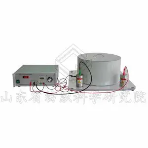 LFY-406织物表面比电阻仪