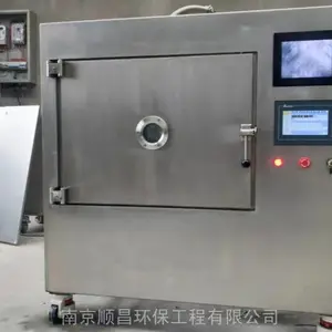 不锈钢箱式超低温微波真空干燥机厂家/价格/参数