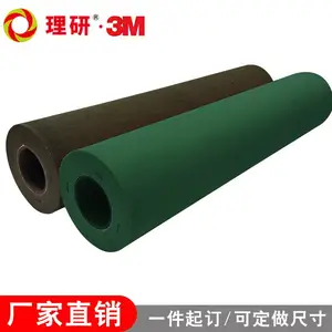 3M��֯���׹���ĥˢ��רҵ��֯���׹�ˢ�ѹ�ĥ�� ��ͼ��������