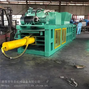 ������ʽ����� ѹ����Ʒ��������Զ���ѹ���������