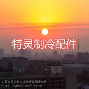 Լ�˿յ�ά����� ������ 031-00210-000