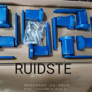 RUIDSTE 替代泰尼达 替代ROSTA 弹性张紧器装置 专业维修弹性张紧器