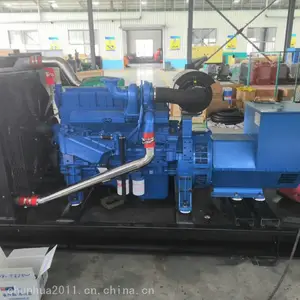 ���150KW�����ŷŲ��ͷ���� ѧУ�����÷���� ������������۸�