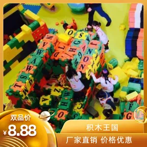 ��������������������豸����epp��չ���ͻ�ľ�Ǳ�������԰ǽ��ɫ��ĭ
