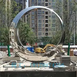 海南大型户外景观雕塑异形仿金属色玻璃钢雕塑防腐防晒***