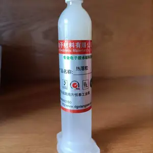 翔森供应:PUR热熔胶 适用于:玻璃/金属/塑料 功能:粘接