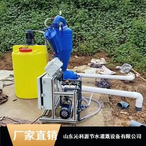 节水沁科源施肥机_单通道金属壳体施肥机_农业用施肥机现货
