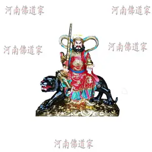 ������ܹ�Ӧ���������� ***���� �����������ʻ���
