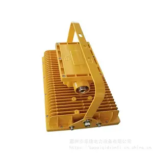 LED��������Ƽ���վ��ˮ�����100W200W300W������ú���Ӧ����