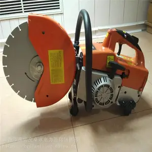 �綯��ʯ�����������޳ݾ��и��С��������Ԯ�и��
