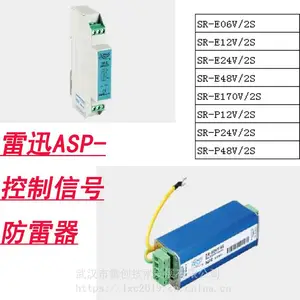 ASP��Ѹ����һ������SV-2/024EP�źŷ�������ض���һ���ױ�����