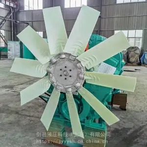工程机械发动机发电机冷却散热风扇叶片_PAG玻纤维增强尼龙材质通风冷却散热风机叶片
