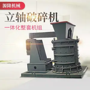 ��������ʽ��ɰ�� һ�γ�ɳ��ʽ����� �����������豸