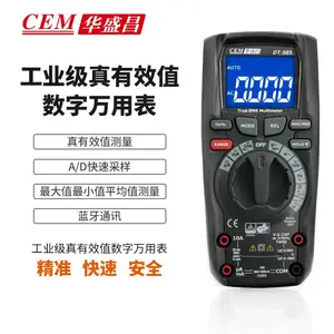 CEM华盛昌厂直销防水防尘蓝牙滤波真有效级工业万用表 DT-985/987/987BT