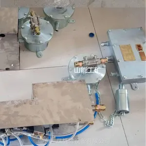 ��ú��ӦZP127���÷۳������Զ���ˮ����װ��
