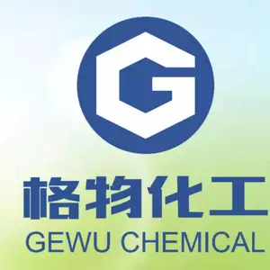 上海格物化工有限公司