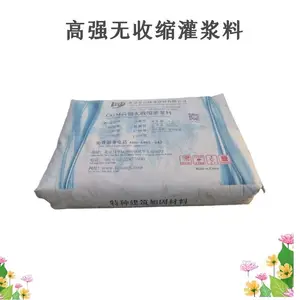 ���հ������豸����ͨ���͹ཬ��_C60�ཬ���ϱ���