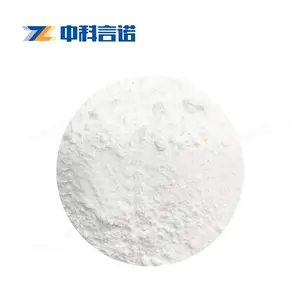 中科言诺高纯氧化硼粉末 氧化硼粉 氧化硼 10μm 99.9% 均可定制