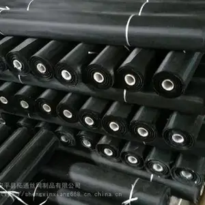 宝圣鑫304材质0.15毫米粗24目高清防蚊喷涂窗纱 黑色高透防虫网
