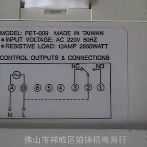 供应:`NADELLA`轴承FRNR-40EI FRNR40EI