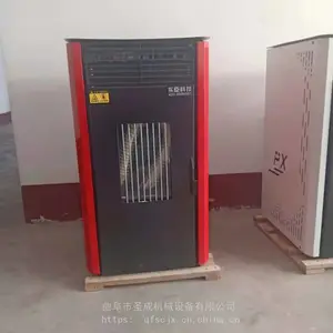 圣成厂家销售家用取暖炉 生物质颗粒取暖炉 家庭采暖炉