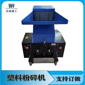 ***���Ϸ���� 600��צ��ʽ �ɷ���ˮ���� PVC�ܲ� ռ��С