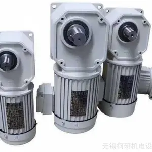 SGF25-HL-200SB台湾士元直角轴减速电机