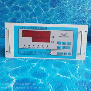 ��Ӧ���ϻ����Կ��ƹ��Ǳ�XK3162������ʾ����������