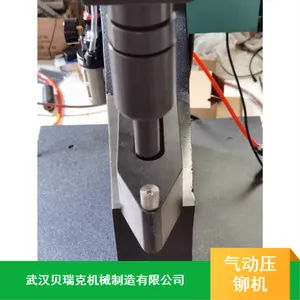 ���������С����ѹí���豸 ����˱�׼�����ش���������ѹí��