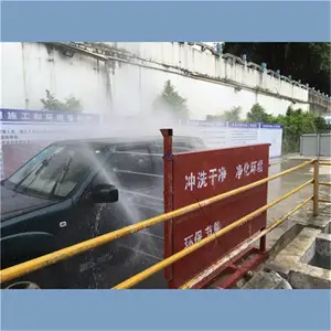 ����ϴ��̨ϴ�ֻ� ����ϴ���豸 ����ϴ����