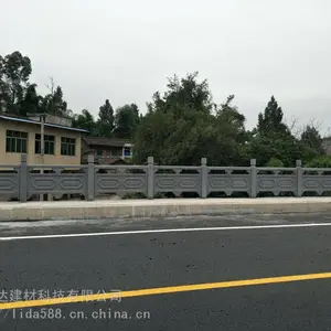 ����������/����ʯ����/��ʯ���˻��⾰�۹���