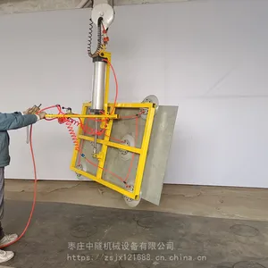 �綯������� ���ڸְ�ʯ��İ��� ������ǿ��װ����