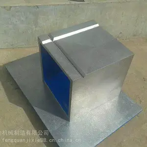 铸铁方箱检验方箱磁性方箱300划线方箱测量工具T型槽方箱200*200