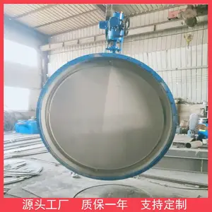 �������ݷ���ʽ����Բ���ŵ綯˫����Բ�ͷ緧