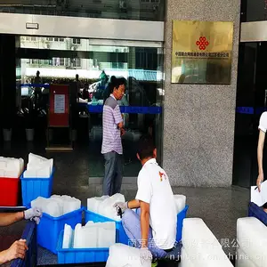 �ᰮ�������併�±������� �Ƶ���غ����� ��Ӫ�Է����м���׬���