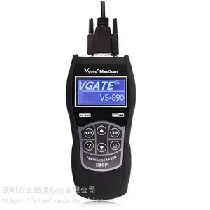 Vgate VS890 读码卡 黑白显示 支持13种语言 汽车检测仪