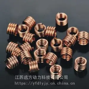 海华牌磷铜焊条、低银焊条、磷铜锡焊条，适合铜及铜合金的焊接