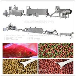 观赏鱼漂浮饲料生产线 大型双螺杆湿法膨化机