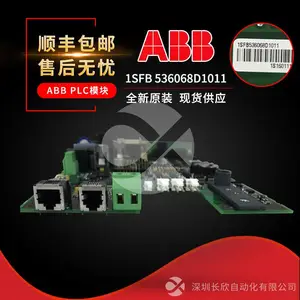 ABB PFEA113-20 模块卡件