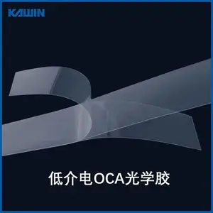 低介电全贴合OCA光学胶
