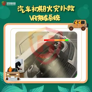 vr����������װ��,��ѯ�Ͼ������Ʒ�ḻ