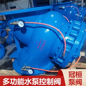 ��ھ�JD745X-16C DN800�๦��ˮ�ÿ��Ʒ� ����ʽ��װ����Զ����۷���