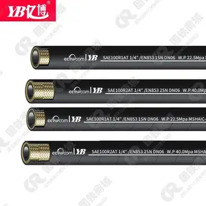 SAE100/ EN 853SN一层两层钢丝编织液压胶管高压油管内径16mm
