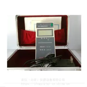 JY-ZY010�������߷����նȼ� ��������