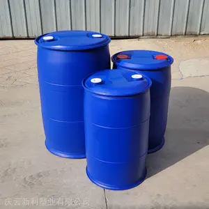 ˫��Ͱ100�� 125�� 200������Ͱ 100L����Ͱ 125L�տ�Ͱ200LС��Ͱ