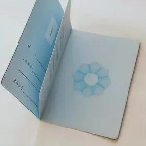 洛阳 防伪证书制作 安全线纸防伪证书印刷 防伪资格证书印刷定制